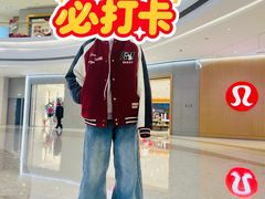 -龙湖杭州滨江天街