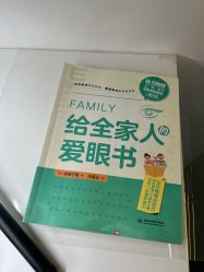 -清清博视儿童眼视光中心(角门西店)