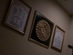 -素可汤泉(天宝大厦店)