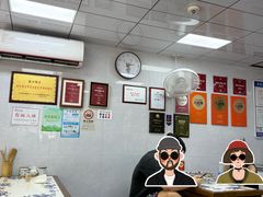 -复兴面王(河东路起源店)