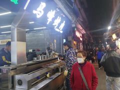 等位区-清真·马峰烤肉(小学习北巷店)