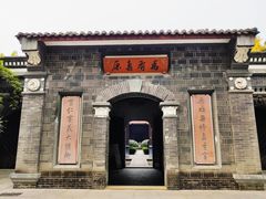 -平安桥天主教堂