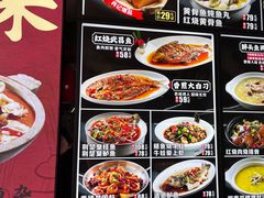 -肖记公安牛肉鱼杂馆· 省级非物质文化遗产(仁和路店)