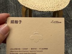 -LilBee Coffee