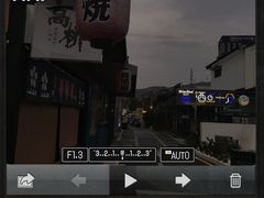 -凤城·食都