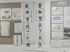 -昂立少儿成长中心(浦东蓝村路地铁站校区)