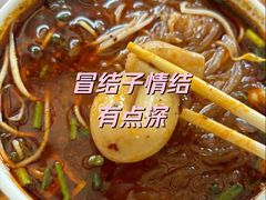 -白家高记肥肠粉(总店)