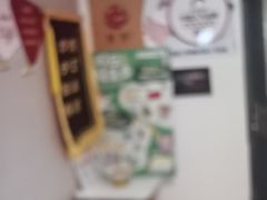 -感智盲人按摩·艾灸·肩颈SPA(岗厦店)