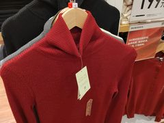 -优衣库(天津鲁能城购物中心店)