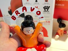 -南京时尚莱迪购物广场(正洪街店)