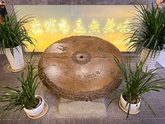 -盘飧市(春熙路店)