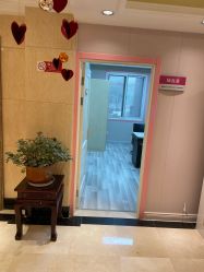 -北京俪婴妇产医院(朝阳大悦城店)