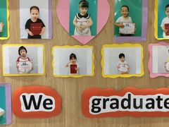 -黄浦乐烁龙鱼宝贝托育园(海潮路校区)