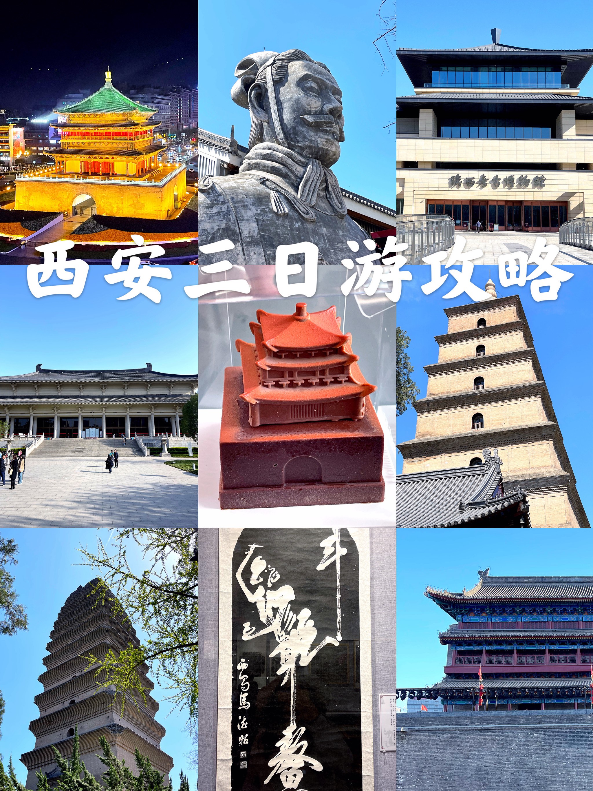 梦到出去旅游了（梦到出去旅游了很多人） 梦到出去旅游了（梦到出去旅游了很多

人）《梦见出去旅游了是什么意思》 旅游攻略