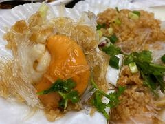 -兴记菜馆