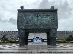 -揭阳楼