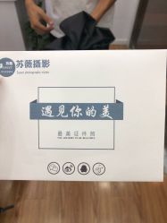 -苏薇摄影·照相馆