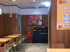 -麦当劳(安定门外大街店)
