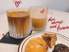 -Au Cafe&Roastery(华侨城店)