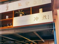 -阅·潮Readzone(珠海华发商都店)