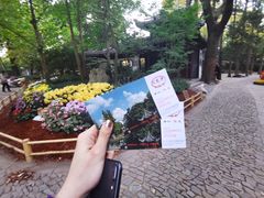 -汇龙潭