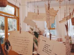 -知物癖(牛王庙店)