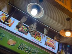 -老味道1992(武当山店)