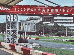-赛卡联盟WSK卡丁车俱乐部