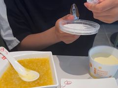 -嘉和一品粥(政府街店)
