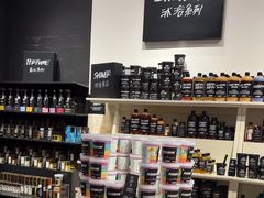 -LUSH(威尼斯人店)