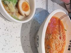 -味千拉面(双井店)