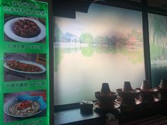 -南来顺饭庄·清真(南菜园店)