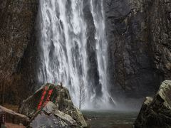 -刘伯温故里景区百丈漈