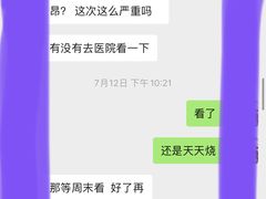 -威尔仕健身·游泳(龙湖天街店)