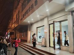 -甜嘟嘟烘焙坊(舒城路店)