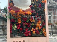 -大连美术馆