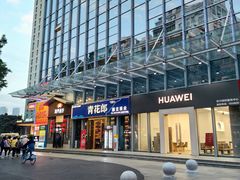 -海港城购物中心