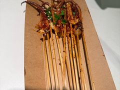 -蛙喔牛蛙(义乌新光汇店)