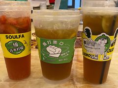 -soulfa柠檬茶(鹭江店)