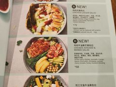 -Wagas沃歌斯(北京君太百货店)