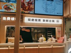 -小满手工粉(上海月星环球港店)