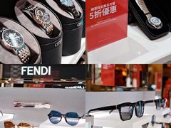 -DFS迪斐世(澳门美高梅店美妆世界)