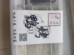 -老浒记烤鸭-北京菜(琉璃厂店)
