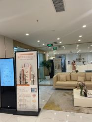 点击看大图 -贞禾医美·连锁