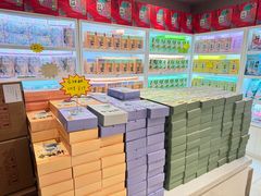 -知味观(湖滨店)