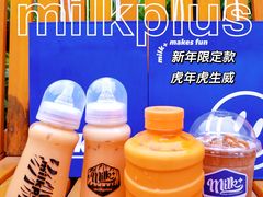 -milkplus·泰式奶茶(较场东路店)