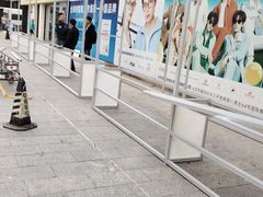 -北京眼镜城