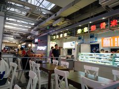 大堂-中东大市场美食城