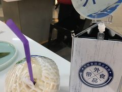 -盒马渔市餐厅
