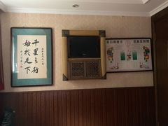 -若石足道SPA 连锁(丹东街店)